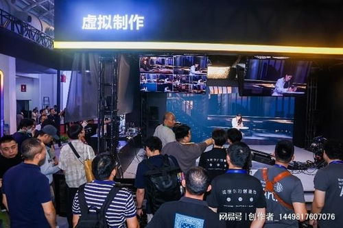 見證大視聽行業蓬勃生命力 BIRTV2023圓滿閉幕