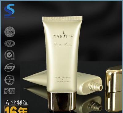 生產(chǎn)批發(fā)化妝品塑料包裝軟管 超扁管詳解與應(yīng)用優(yōu)勢